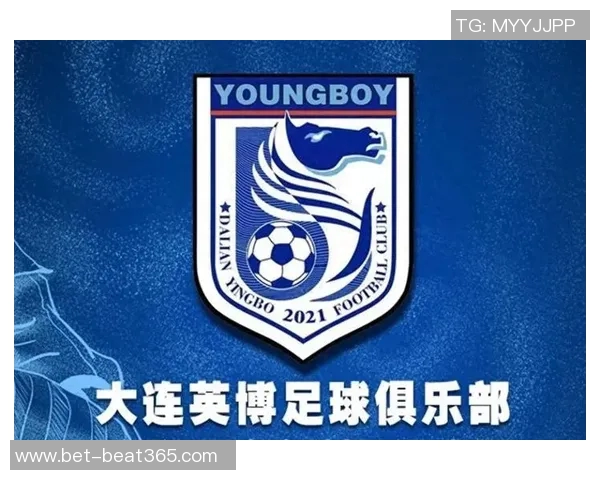 大连足球队主教练带领球队重振雄风全力冲击新赛季目标