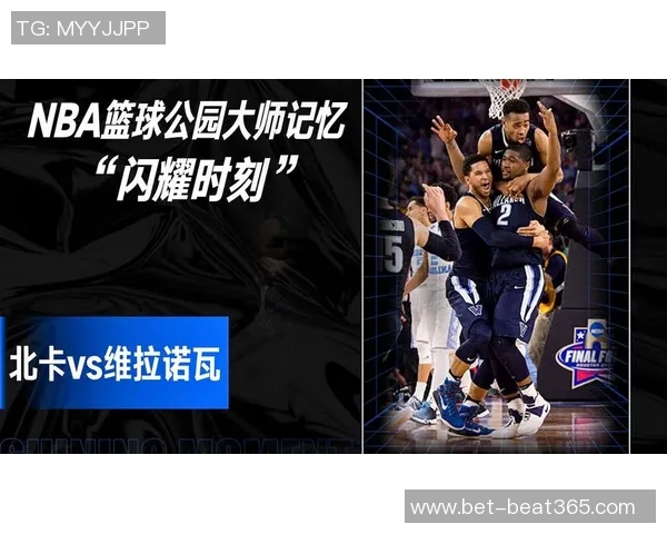 篮球明星祭日悼念传奇球员重温辉煌岁月与永恒记忆